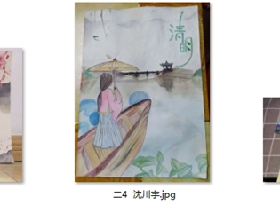 “我们的节日·清明”手抄报评比结果