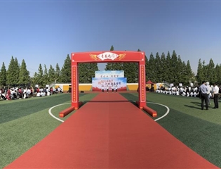 【竹行教育·生长德育】 挥别七彩童年,点燃青春梦想 ——南通市竹行中学举行2022级十四岁青春仪式