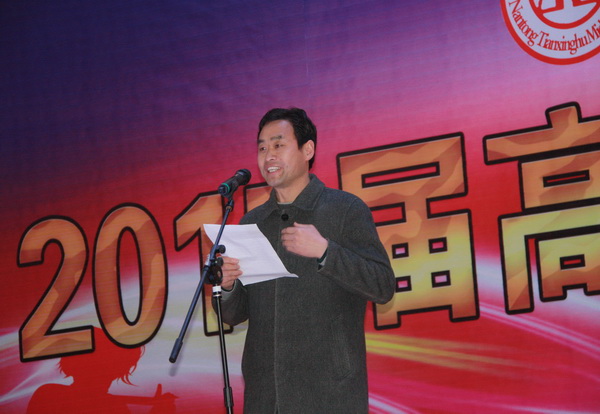 家长代表送上祝福